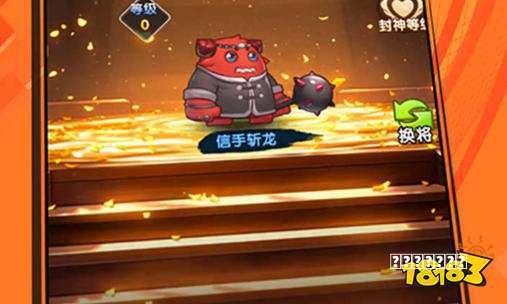 “你是我生命和荣耀的见证”还记得PSP《最终幻想7核心危机》吗？