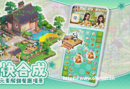 思路电影频道4月2日播出《宝可梦：超梦的逆袭 进化》