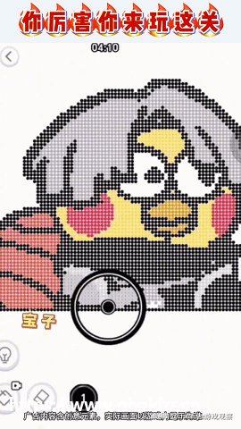 《2026》魔兽世界时光服务1 - 80升级攻略